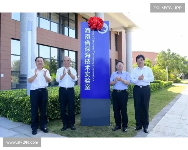 中国泳协携手华为共建智能泳衣材料研发实验室推动技术创新与行业发展